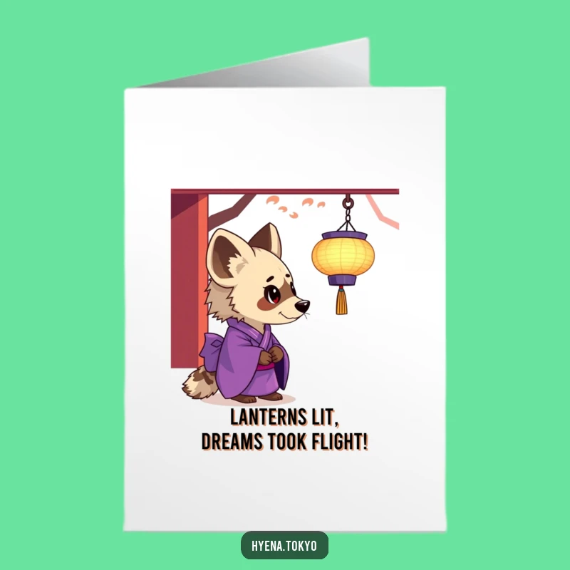 Purple Kimono Hyena Congrats Free Printable Card - Humorous Downloadable Gift